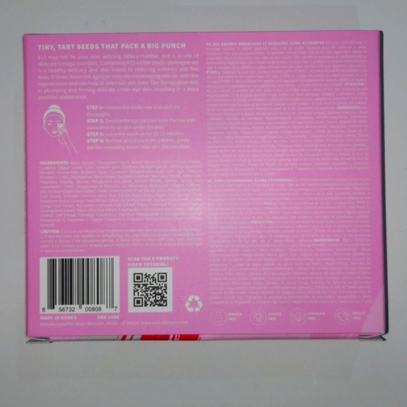 5 Soon Korean Skin Care POMEGRANATE HYDROGEL EYE PATCHES - Picture 8 of 10